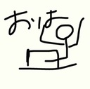 Lisa ライブ コール まとめ 1 Aniani S Blog