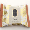 【実食レビュー】阪急うめだ本店にのみ出店。ピーナッツスイーツ専門店『Doré（ドレ）』の人気No.1「ドレ・チュイールサンド」。サイズ、日持ち、カロリーなども紹介