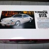 ポルシェ911S