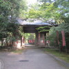 西国巡礼・琵琶湖周遊の巡礼記（３２）霊場第十一番醍醐寺准胝観音堂に参拝。