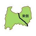 とやまの東側