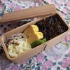 ごま昆布弁当