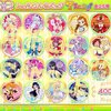 プリキュア　トゥインクル缶バッジ10　スパークル缶バッジ4　までのまとめ