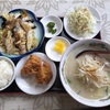 美味鮮でランチ