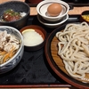 久兵衛屋でうどんを食べてきました
