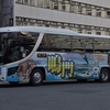 徳島バス 1204