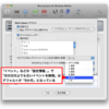 「Missing Sync for Windows Mobile」でAd[es]とMacを同期