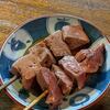 臨休明けで混雑の火曜宇ち入り