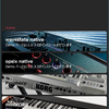 KORG Collection 3への更新半額