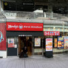 Wendy's x First Kitchen　川越アトレ店