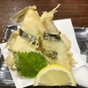 東京 新小岩 魚河岸料理「どんきい」 きす梅揚げ