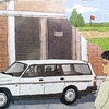エッセイ『車のある風景』／松任谷正隆
