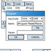 VTKey.exeでビデオコールボタンを活用