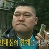 2023-10-15: useState 해부하기 (1)