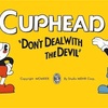 Cuphead