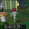 今さら僧侶職業クエ開始 #DQ10