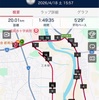 ランニング20km　4/18（土）盛岡市にて