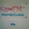 樋井明日香＠Kiss-FM KOBE Studio@アメリカ村 Michel Cube