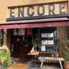 BISTRO ENCOREさん