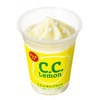 ファミリーマートから「C.C.レモンフラッペ」が新登場！レモン果汁入りのアイスにラムネを入れたコラボ新商品です
