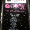 Girl’s UP !!! vol.261 にSAKIKA（GIRLFRIEND_band）急きょ出演！