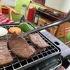 【実際に調べた】イワタニ炙りやは煙がすごい？煙対策・室内使用のコツ