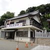 播州男山　水尾神社・千姫天満宮・男山八幡宮（兵庫県姫路市）　平成27年7月9日　姫路城の絶景スポット