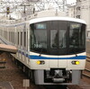 北大阪急行電鉄(Kita-Osaka Kyuko Railway, 北大阪急行电铁, 키타 오사카 급행 전철)