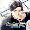 A's×Darling TYPE.4 森山志狼