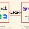 Slackにアップしたスライドをいい感じに見れるやつ作った