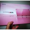 ニンテンドー3DSを買ったよ！