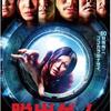 ゲームとかキューブとか、それっぽい映画たち「脱出ゲームZERO」（2011）の巻
