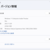 Windows 11 Insider Preview Build 22504.1000 リリース