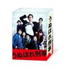 11月07日、長瀬智也(2010)