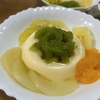 プリンを作ってくれました！　私より上手に💢