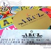 〜A.B.C-Z〜 Early summer concert