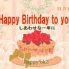 11月25日お誕生日おめでとうございます！