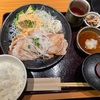 仕事帰りにホットヨガ　銀座本店へ