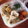 Vol.163-豆腐とホタテのヘルシーしうまい弁当（\380.-）