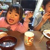 今回のチーの再発について　〜ステロイド増量で対応〜