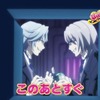 【アニメ】HUGっと！プリキュア第31話「時よ、すすめ！メモリアルキュアクロック誕生！」感想