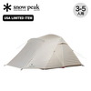 スノーピーク アルファ ブリーズ snow peak SD-480-IV-US USA LIMITED ITEM テント 3-5人用 キャンプ アウトドア 【正規品】