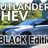 ミツビシ　アウトランダーPHEV　BLACKEdition　新車ボディコーティング