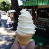 ソフトクリーム。奈良「東大寺参道にて」
