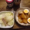 トロトロ大根と玉子のこってり煮