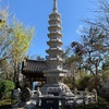 海東龍宮寺