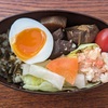 自分のお弁当、主人お手製お魚煮物も詰めていきました！