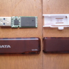 USBメモリーが認識しなくなった!!(IOデー○製)