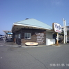 七里ヶ浜でハワイアンな朝食。