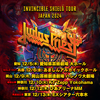 【イベント情報・12/5-13】JUDAS PRIEST " INVINCIBLE SHIELD " JAPAN TOUR 2024 (2024.12.01公開)